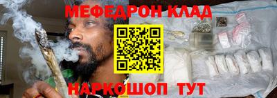 каннабис Бузулук