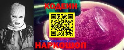 не бодяженный Бугуруслан