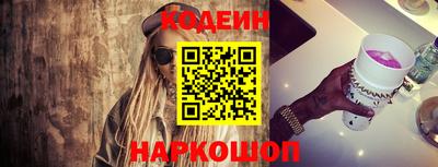 не бодяженный Бугуруслан