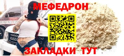 не бодяженный Бугуруслан
