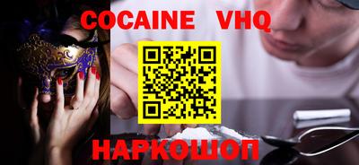 не бодяженный Бугуруслан