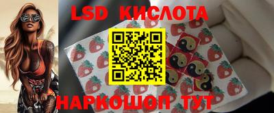 каннабис Бузулук