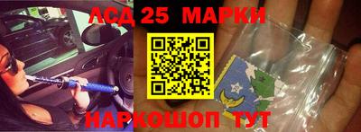 каннабис Бузулук