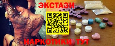 не бодяженный Бугуруслан