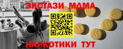 не бодяженный Бугуруслан