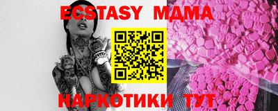 не бодяженный Бугуруслан