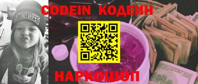 не бодяженный Бугуруслан