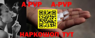 PSILOCYBIN Красноармейск
