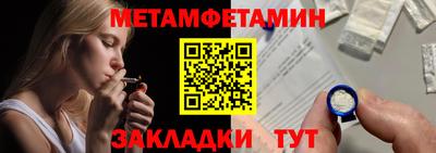 трава Кохма