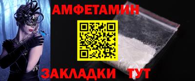 не бодяженный Бугуруслан