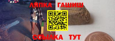 каннабис Бузулук