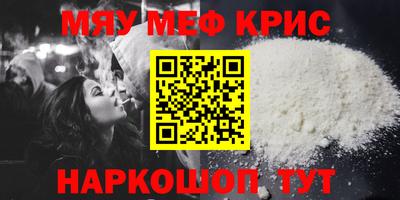не бодяженный Бугуруслан