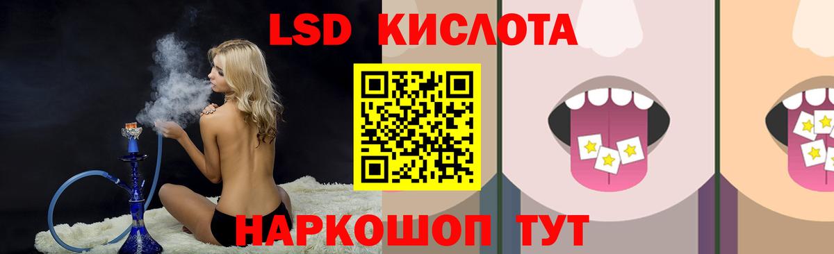 МДМА Октябрьский