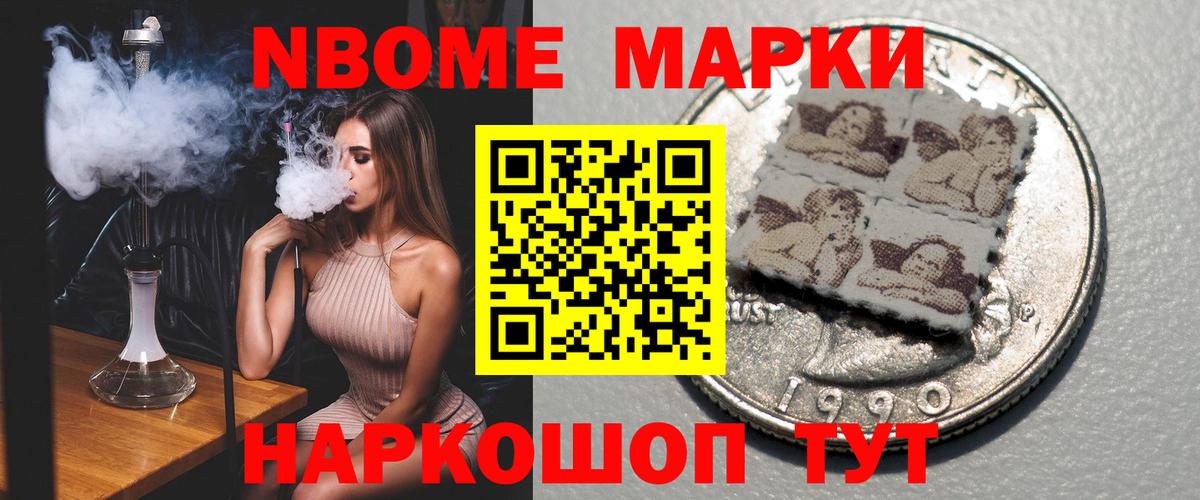 Октябрьский  Лсд 25 экстази ecstasy  Вход с VPN  LSD-25 экстази  ЛСД экстази ecstasy 